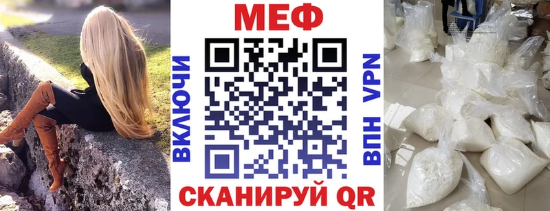 Лсд 25 Высоцк