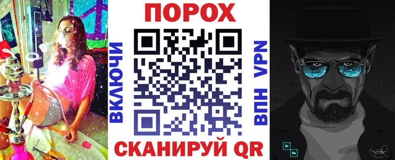 АМФЕТАМИН VHQ  даркнет сайт  Высоцк 