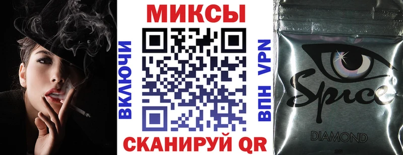 где купить наркоту  Высоцк  Бутират жидкий экстази 