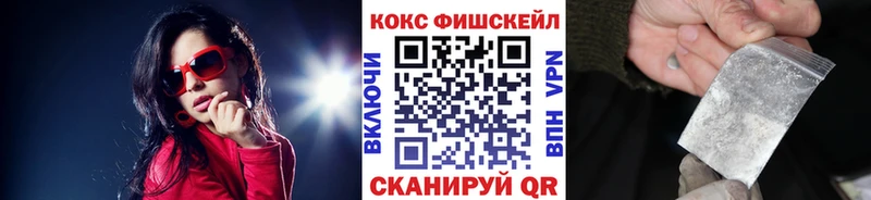 Кокаин Перу Высоцк