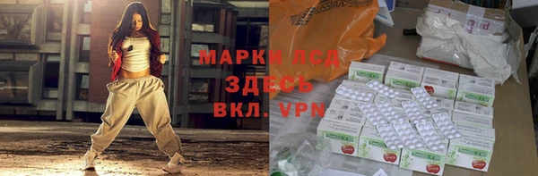 кокс Верея