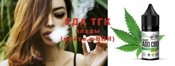 амфетамин Верхнеуральск