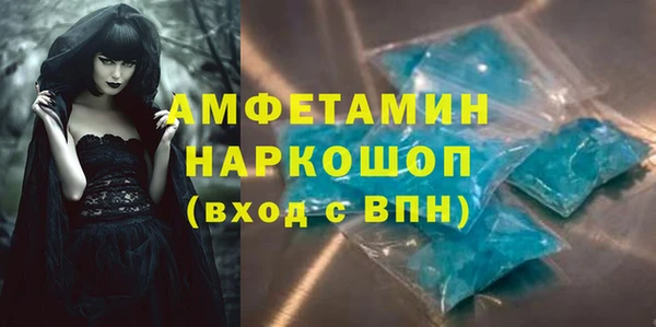 прущий лед Тавда