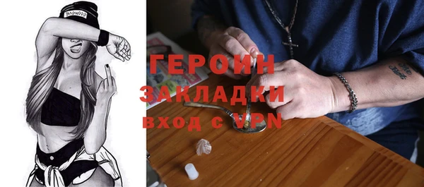 прущие крисы Сясьстрой