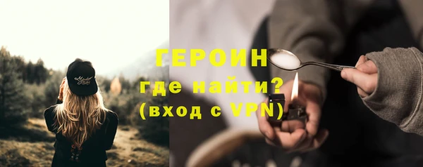 амфетамин Верхнеуральск