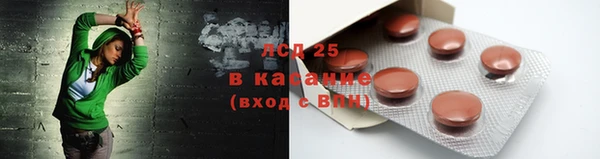 кокс Верея