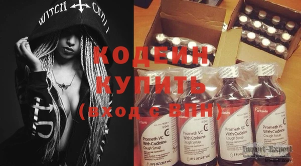 кокс Верея