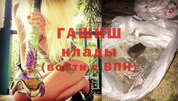 соль курить ск Белоозёрский
