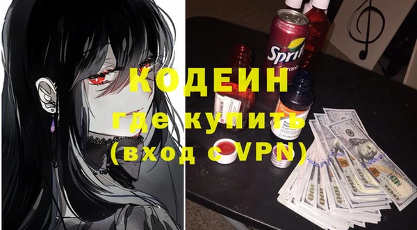 кокс Верея