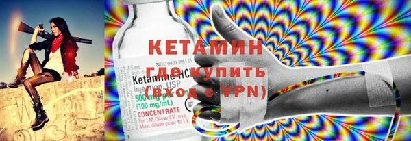 амфетамин Верхнеуральск