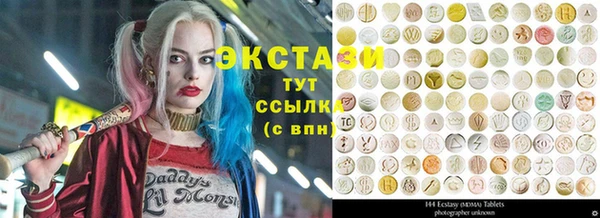 прущие крисы Тайга